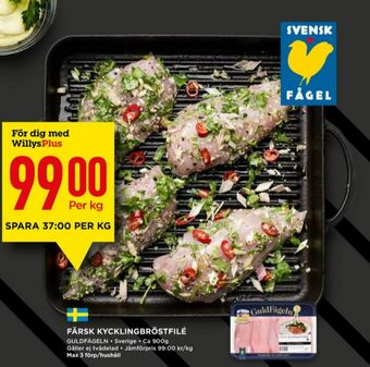 Willys Guldfågeln Kycklingbröstfilé erbjuda