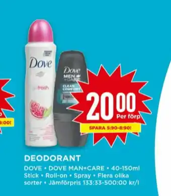 Willys Dove Men Care Deodorant erbjuda
