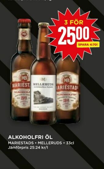 Willys Mariestads Öl erbjuda