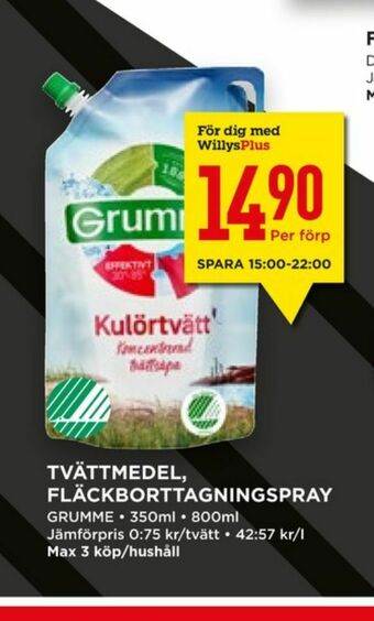 Willys Grumme Tvättmedel flytande erbjuda
