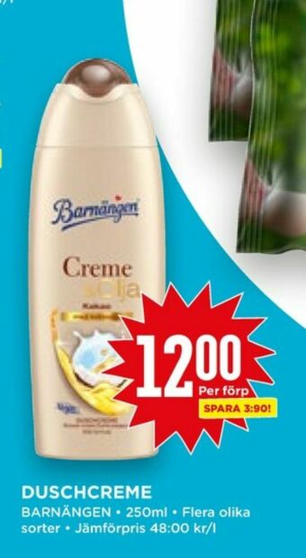 Willys Barnängen Duschtvål erbjuda