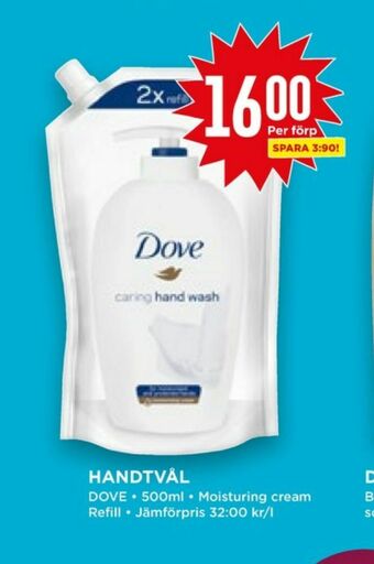 Dove Tvål flytande