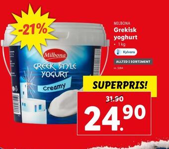 Lidl Grekisk yoghurt erbjuda