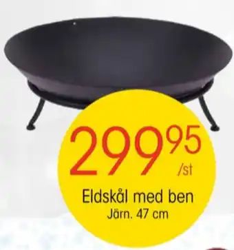 EKO Konstsmide eldstad erbjuda