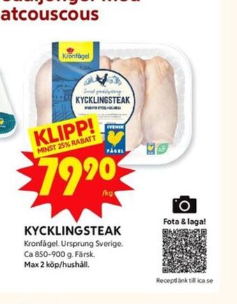 ICA Kvantum Kronfågel kycklingsteak erbjuda