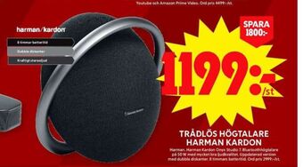 ICA Maxi Harman kardon högtalare erbjuda