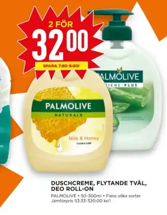 Willys Palmolive deodorant erbjuda