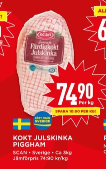 Willys Scan julskinka erbjuda