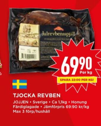 Willys Jojjen revben erbjuda