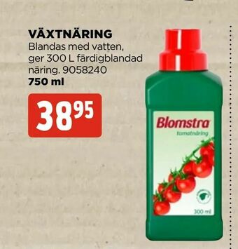 Jem&Fix Växtnäring erbjuda