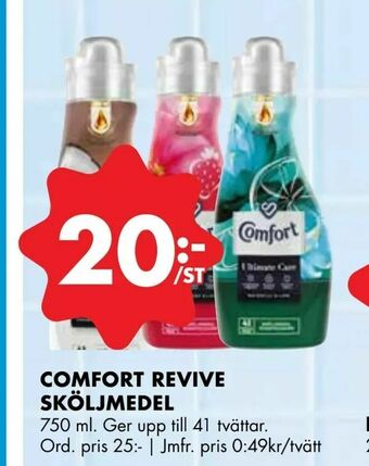 ÖoB Comfort revive sköljmedel erbjuda
