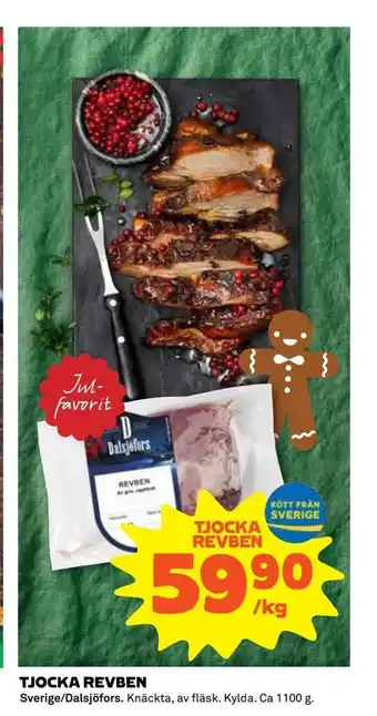 Tjocka revben