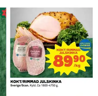 Coop Extra Kokt/rimmad julskinka erbjuda