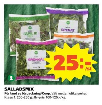Coop Extra Salladsmix erbjuda
