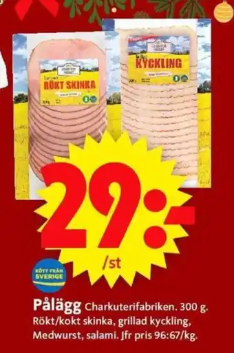 Pålägg