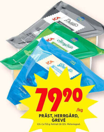 ICA Kvantum Präst, Herrgård Grevé erbjuda