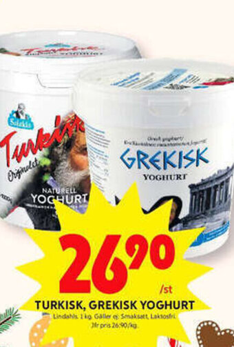 ICA Kvantum Turkisk, Grekisk Yoghurt erbjuda