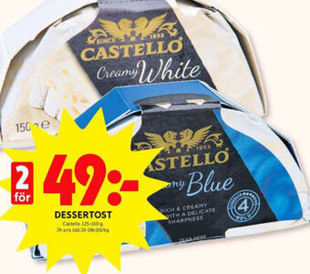 ICA Kvantum Dessertost erbjuda