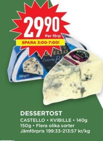 Willys Dessertost erbjuda
