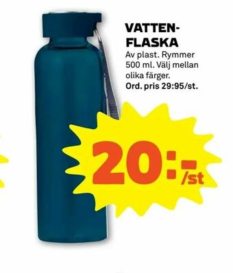 Coop Forum Vattenflaska erbjuda