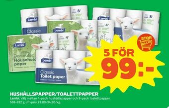 Coop Forum Hushållspapper/toalettpapper erbjuda