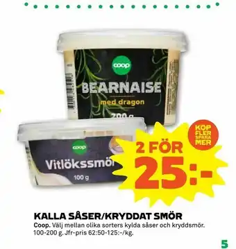 Coop Forum Kalla såser/kryddat smör erbjuda