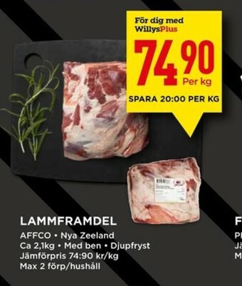 Willys Lammframdel erbjuda
