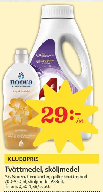 Hemköp Tvättmedel, sköljmedel erbjuda