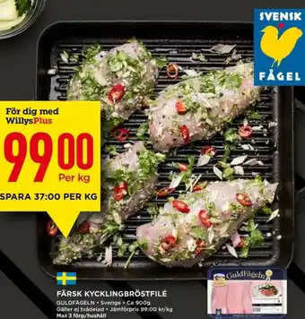 Willys Färsk Kycklingbröstfilé 900g erbjuda