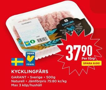 Willys Kycklingfärs erbjuda