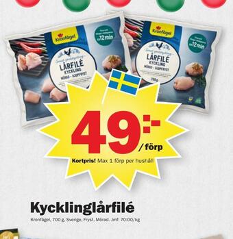 Pekås Kycklinglårfilé erbjuda