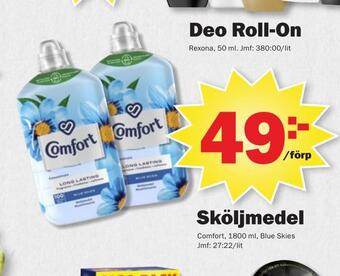 Pekås Sköljmedel erbjuda