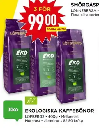 Willys Ekologiska Kaffebönor 400g erbjuda