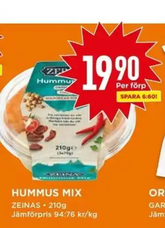Willys Hummus Mix 210g erbjuda