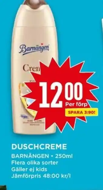 Willys Duschcreme 250ml erbjuda