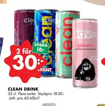 ÖoB Clean drink erbjuda