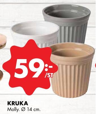 ÖoB Kruka erbjuda