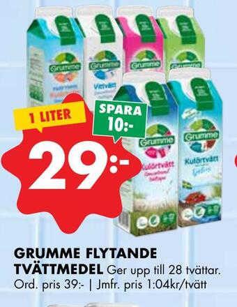 ÖoB Grumme flytande tvättmedel erbjuda