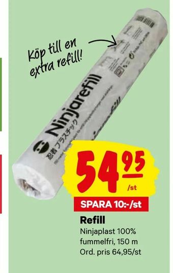 City Gross Refill erbjuda