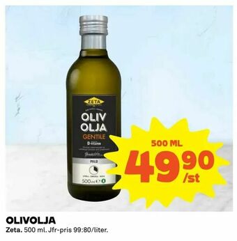 Coop Extra Olivolja erbjuda