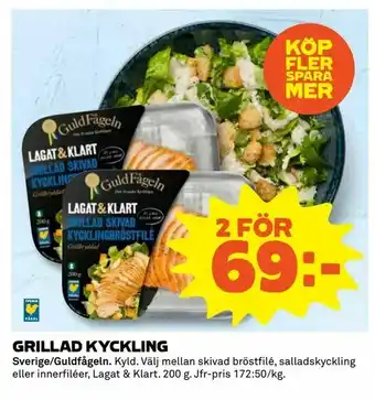 Coop Extra Grillad kyckling erbjuda