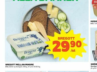 Coop Daglivs Bregott mellan/mindre erbjuda