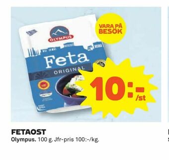 Coop Daglivs Fetaost erbjuda