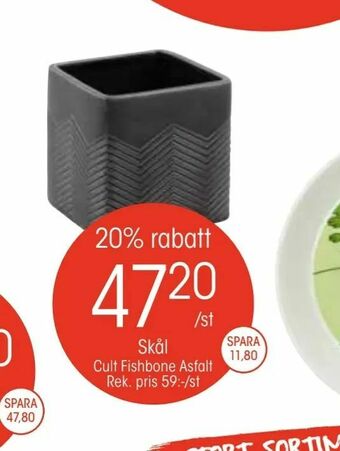 EKO Skål erbjuda