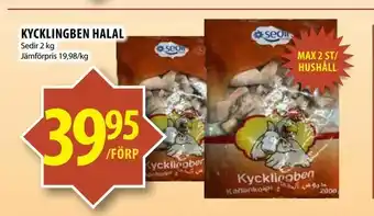 Matvärlden Tensta Kycklingben halal erbjuda