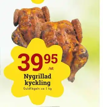 minmatbutik Nygrillad kyckling erbjuda