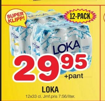 Nya Pulsen Loka erbjuda