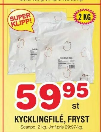 Nya Pulsen Kycklingfilé, fryst erbjuda
