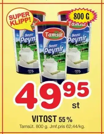 Nya Pulsen Vitost 55 % erbjuda