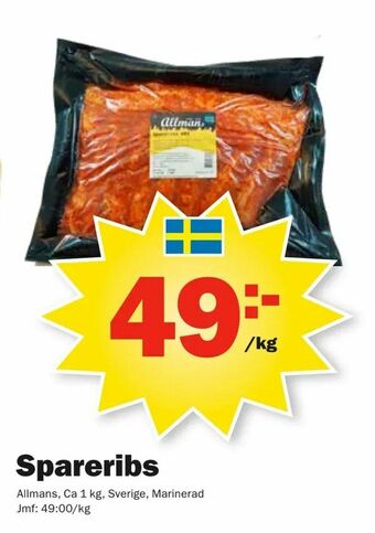 Pekås Spareribs erbjuda